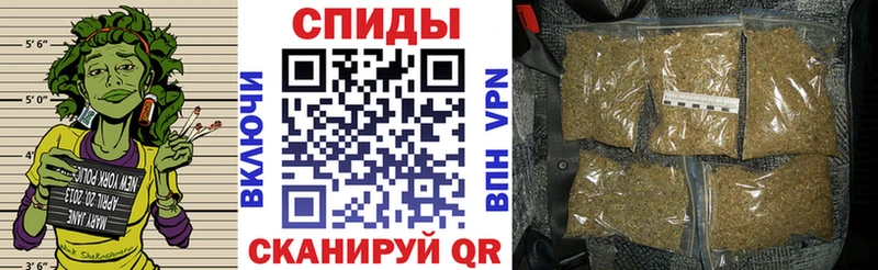 где купить наркотик  Шилка  БУТИРАТ жидкий экстази 