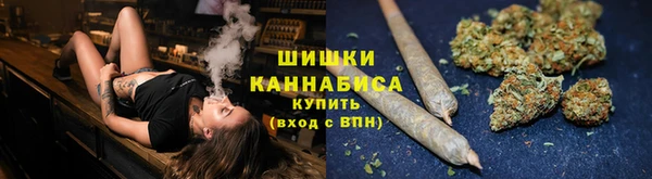 соль ск Абинск