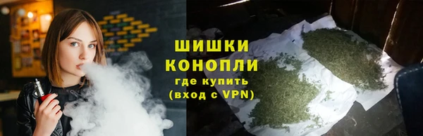 мескалин Абдулино