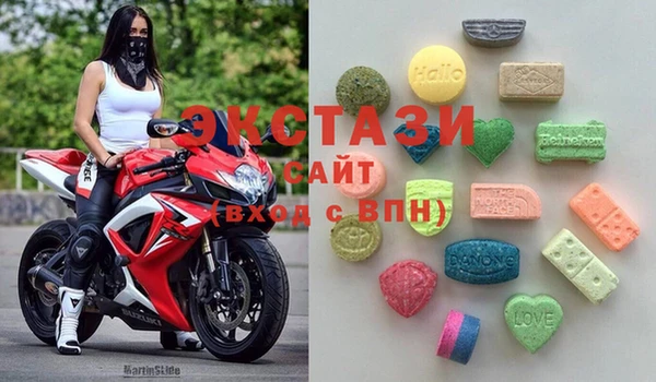 мескалин Абдулино