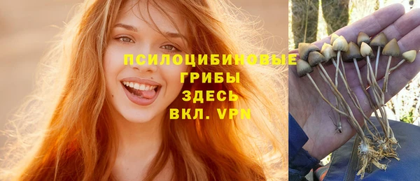 амфетамин Абаза